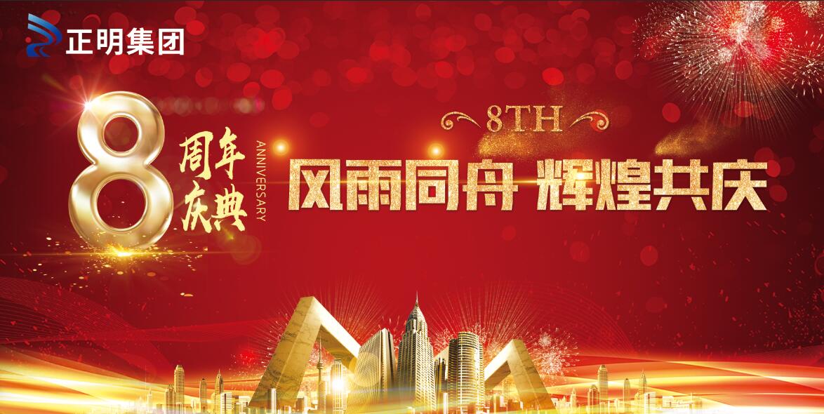 QQ截圖20200918164705.jpg QQ截圖20200918164705.jpg