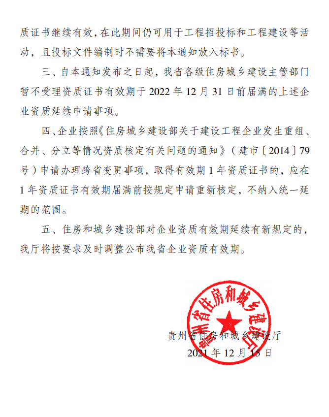 微信圖片_20211217125337.png 微信圖片_20211217125337.png