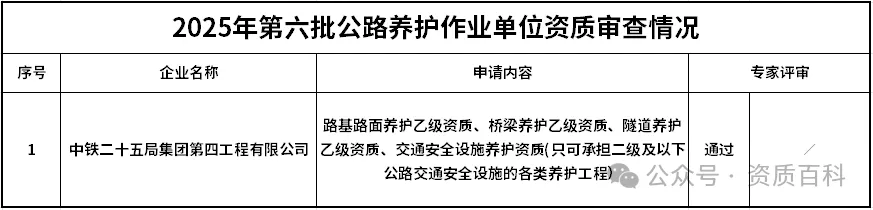 640.webp.png 640.webp.png