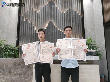 顧問團(tuán)隊(duì)